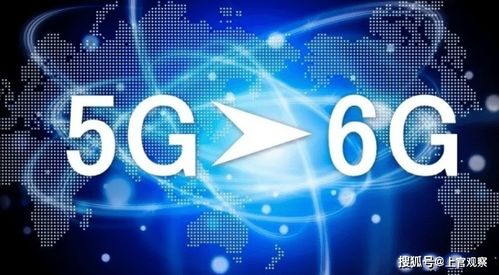 5G浪潮未平，6G競(jìng)賽已起 美國(guó)戰(zhàn)略轉(zhuǎn)向背后的技術(shù)博弈